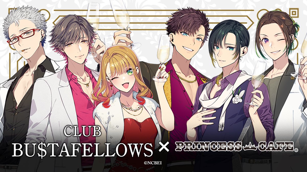 🍾 CLUB BUSTAFELLOWS