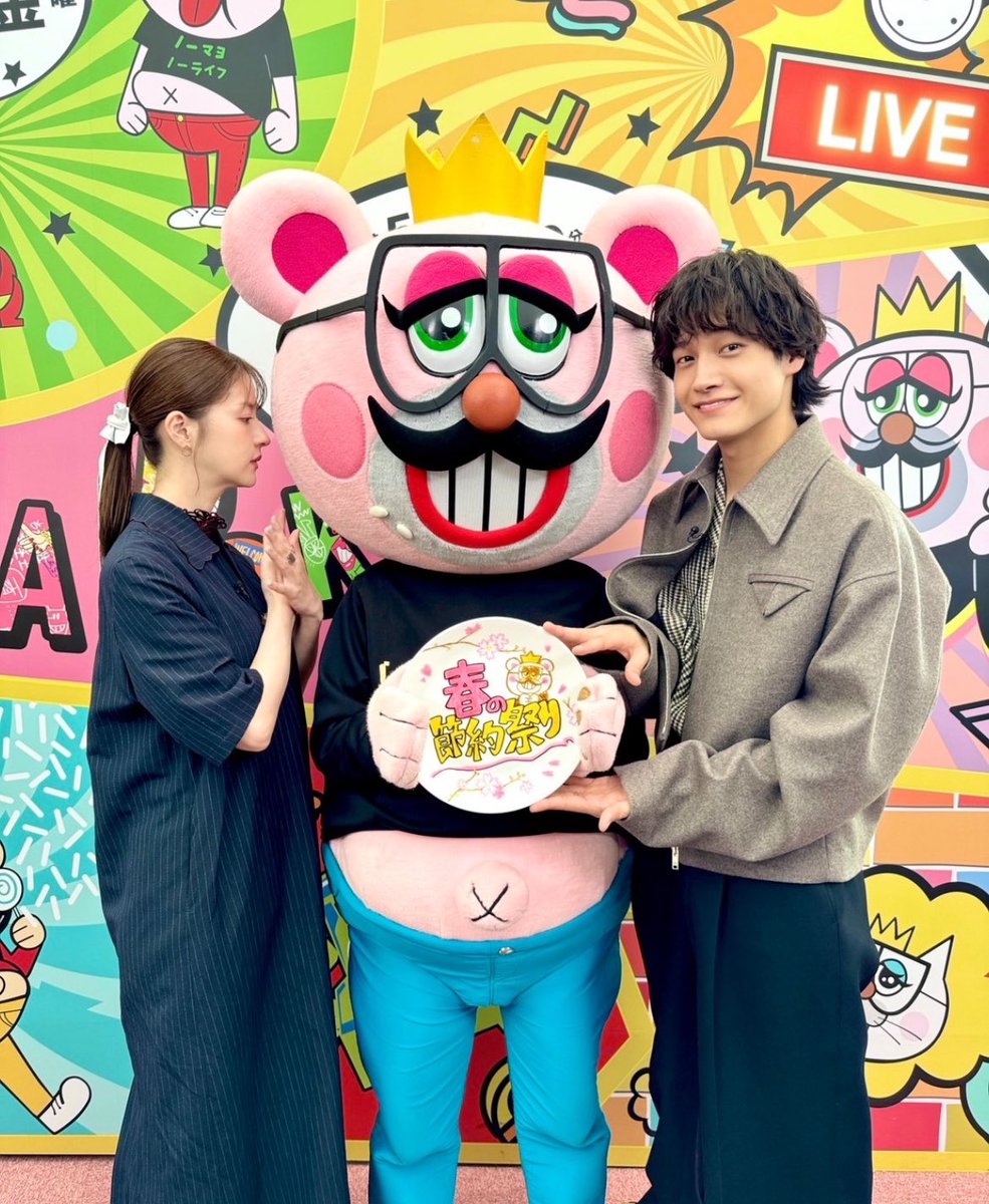 cha_a's tweet photo. かわいいねわんこ🐶💚 https://t.co/65FqzrjGf3
