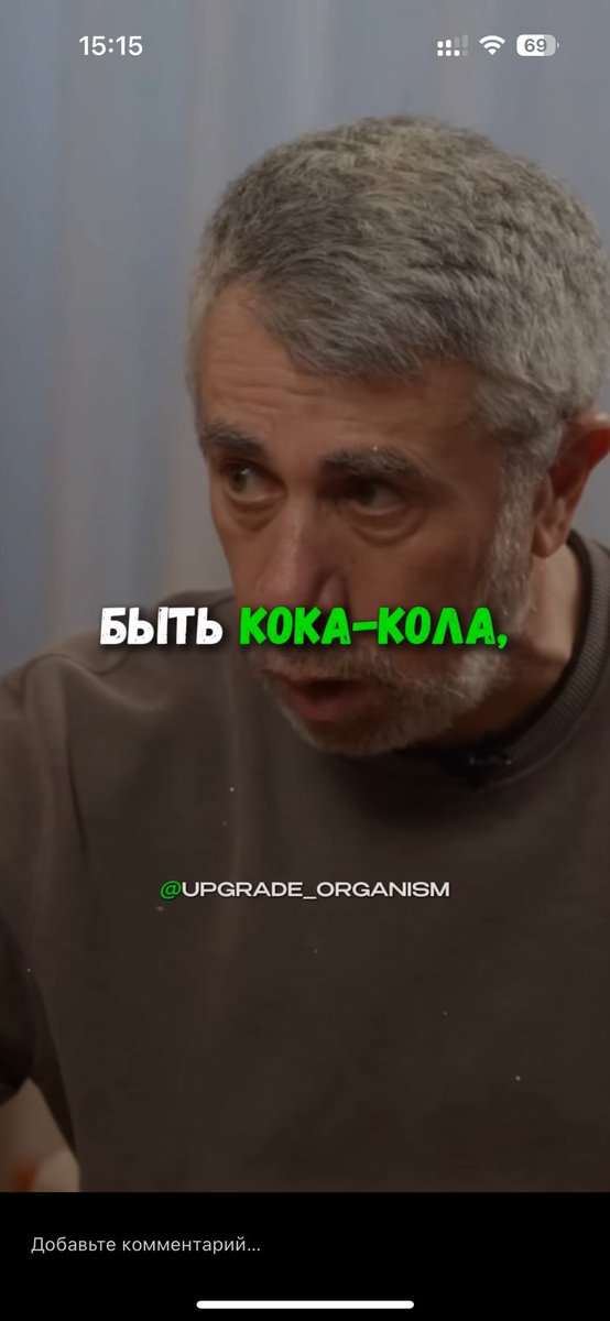 j00estar's tweet photo. он прав абсолютно https://t.co/5Ng4bAwcvl