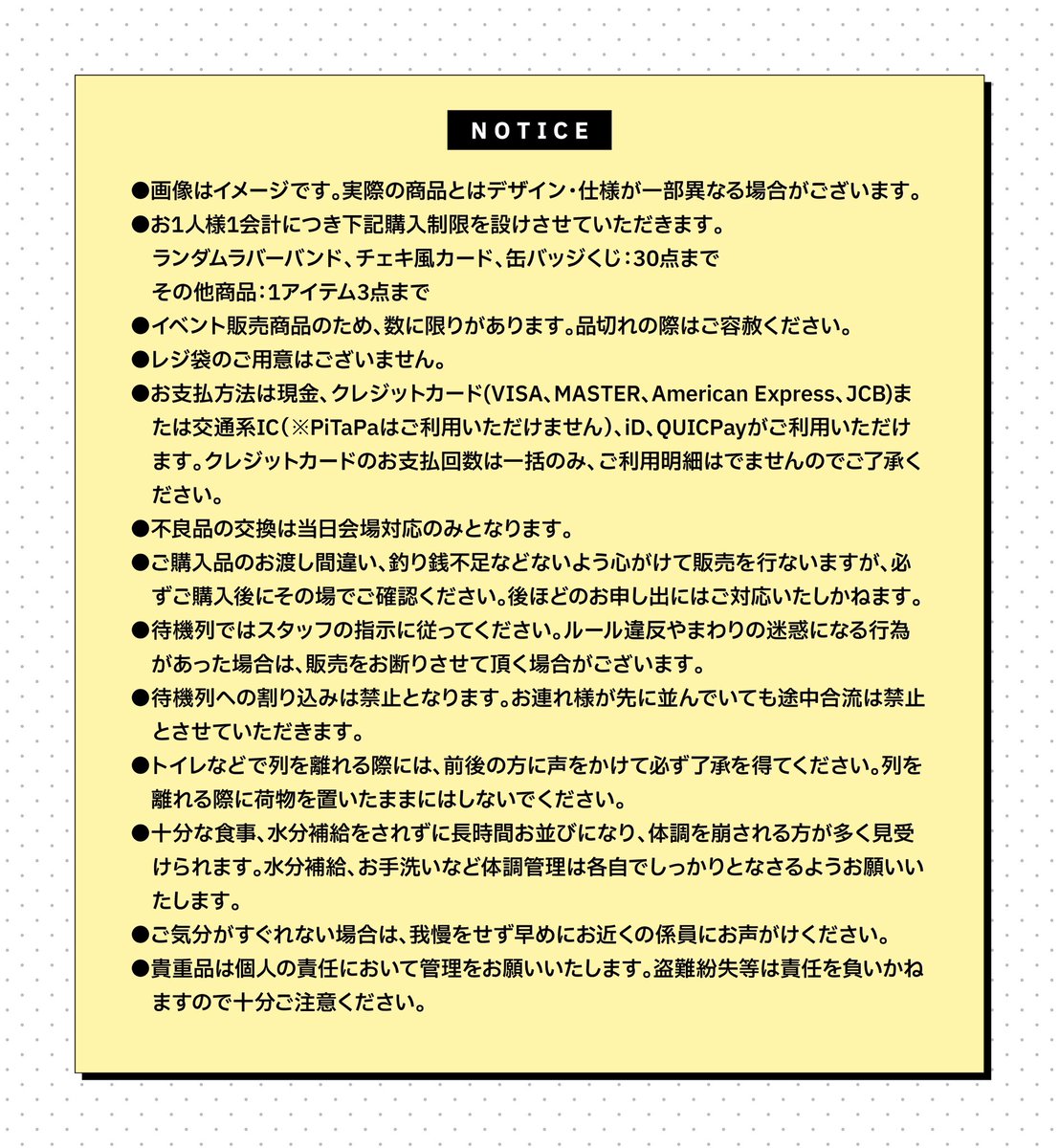 じゃすぱー🦷 tweet media
