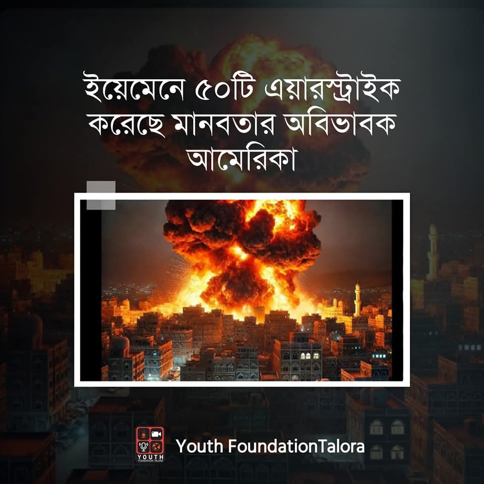 Youth FoundationTalora tweet media