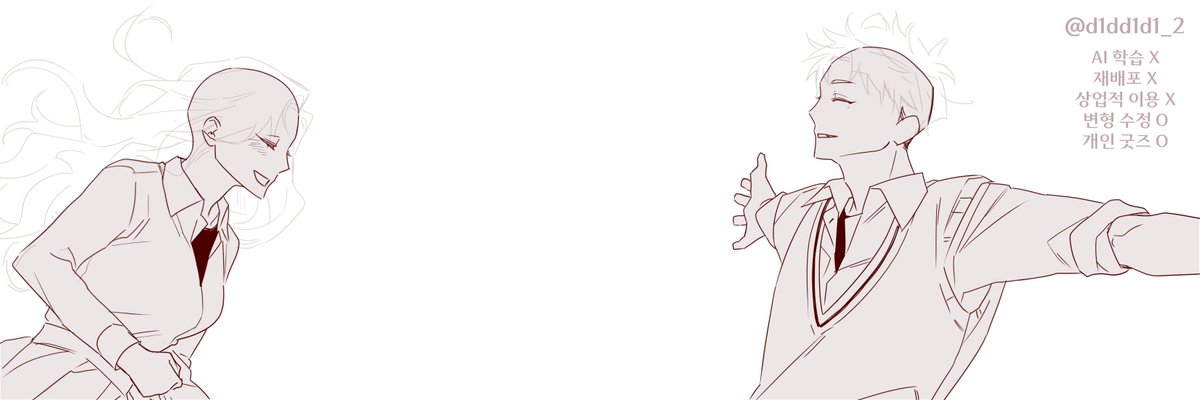 #트레틀
마음대루 쓰세용~
사용료는 RT
그리고 자랑해주세여...ㅈㅂ