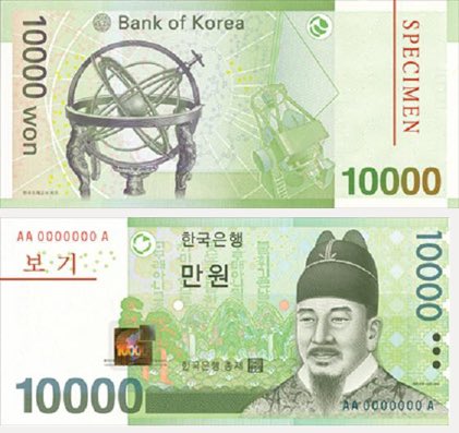 rotwand81539's tweet photo. 실제로 효과 있었음. https://t.co/YEmkN85fdS