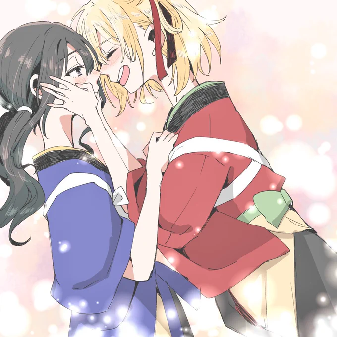 おかえりなさい 