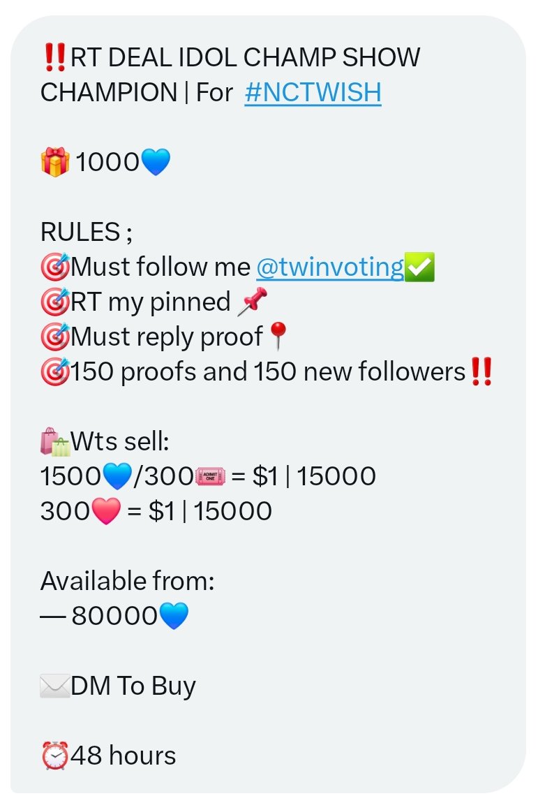 nctwishvoting's tweet photo. ‼️RT DEAL IDOL CHAMP SHOW CHAMPION | For  #NCTWISH ‼️

🎁 1000💙

RULES ;
🎯Must follow @twinvoting✅
🎯RT pinned 📌
🎯Must reply proof📍
🎯150 proofs and 150 new followers‼️

⏰ END 48 HOURS

#NCTWISH_poppop
#votefornctwish #wishzensociety https://t.co/vvgHtPCtRj