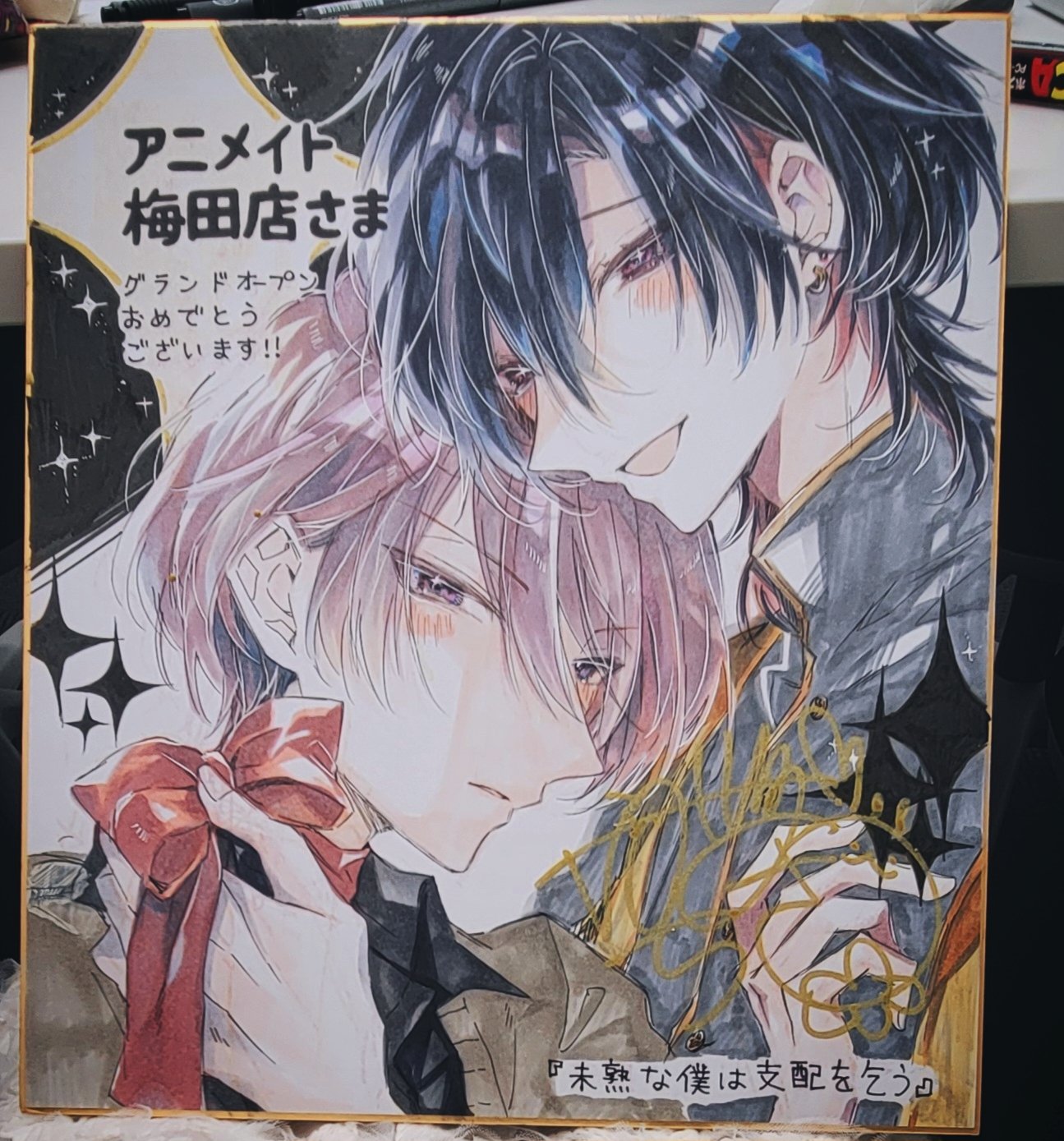 Rio*haru* (@o0vVNxjxOsKbCAF) / X