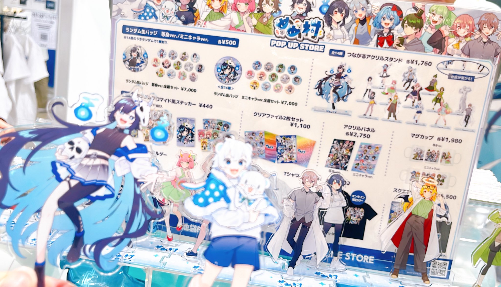 ぜんこぱす🐻‍❄️🍭 on X: 
