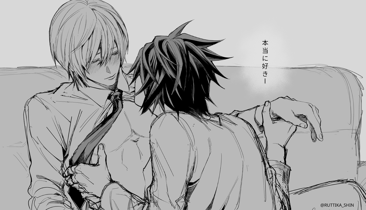 L x LI
PLEASE DON'T REPOST 