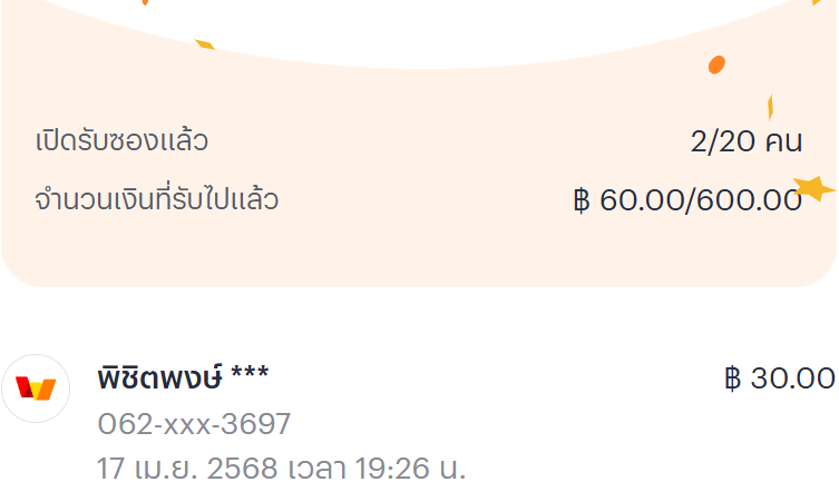 YOU_OTP56's tweet photo. @Jd54qq 🌻 https://t.co/xJLZlf4qer