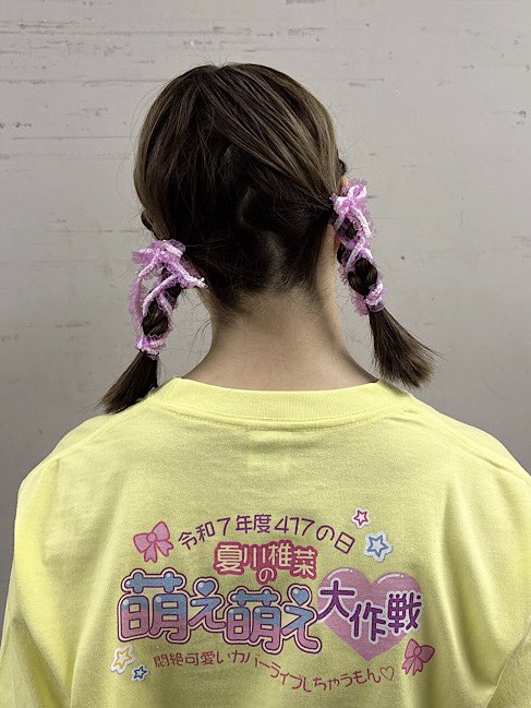 417の日、無事（？）終了しましたー！私の大遅刻のせいで、内容は大幅
