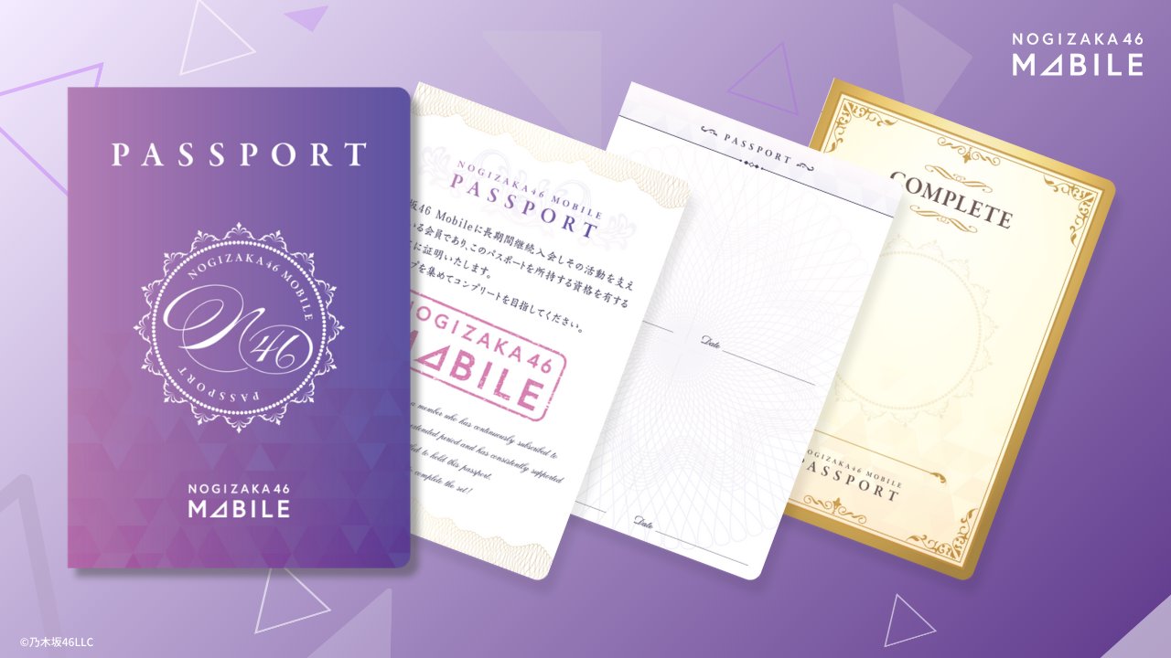 T*i様 乃木坂46 のぎモバpassport 長期会員特典 13th バースデ 乃木坂46 のぎモバpassport 長期会員特典 13th バースデーライブ