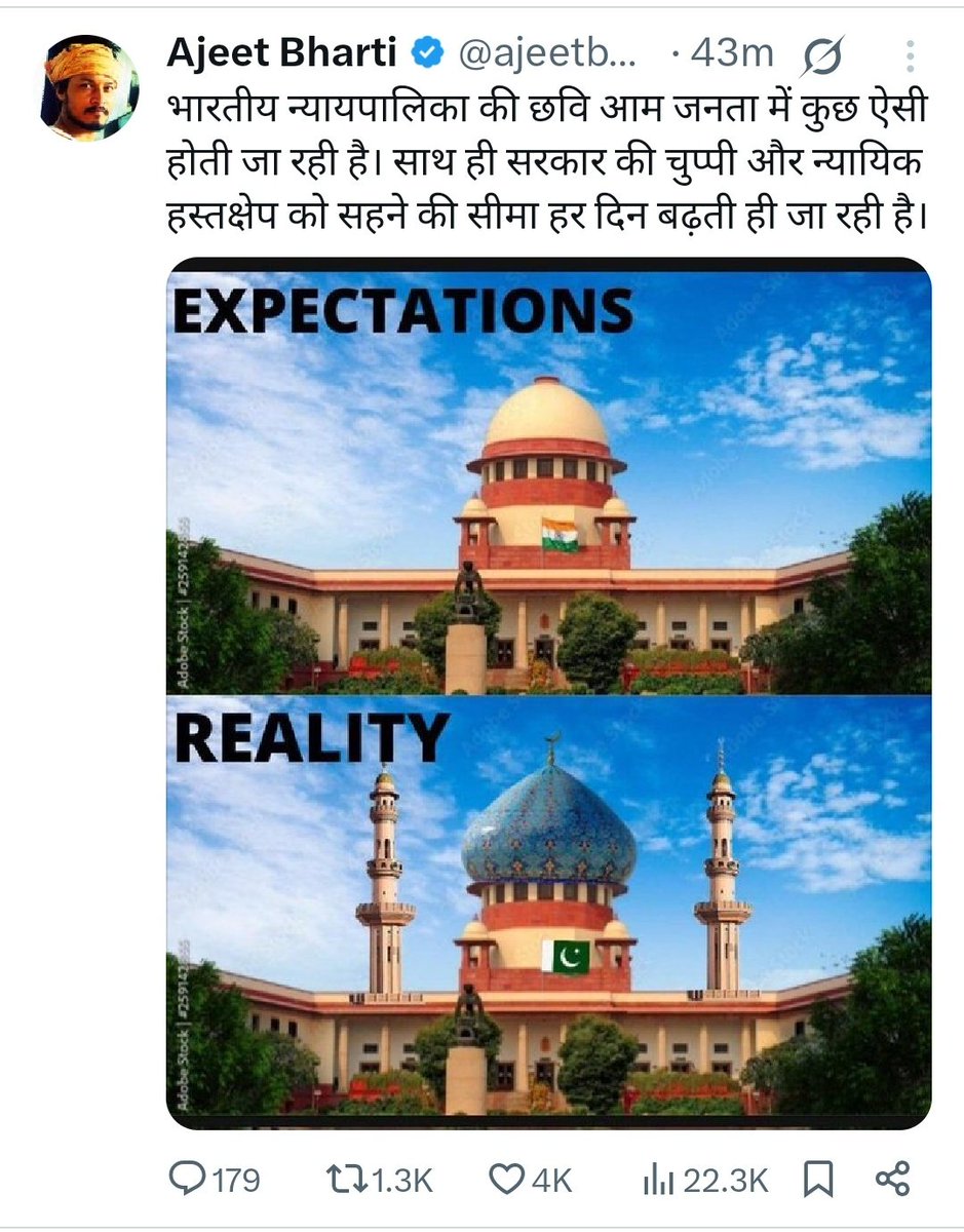 𝘈𝘥𝘷. 𝘩𝘶𝘮𝘣𝘭𝘦 𝘡𝘰𝘺𝘢 (@the_voice_7770) on Twitter photo Hello <a href="/noidapolice/">POLICE COMMISSIONERATE GAUTAM BUDDH NAGAR</a> अजीत भारती ये दो कौड़ी का यूट्यूबर देश की सर्वोच्च अदालत <a href="/indSupremeCourt/">Supreme Court of India</a> के गुम्बद क़ो मस्जिद का आकार देकर पाकिस्तानी 👉🏻🇵🇰.. झंडा लगा देश के सबसे बड़ी अदालत क़ो पाकिस्तानी बताकर पेश कर देश की छवि धुमिल कर रहा है।
<a href="/sspnoida/">sspnoida</a> <a href="/dmgbnagar/">DM G.B. Nagar/NOIDA</a> <a href="/CP_Noida/">CP Noida</a> Hello <a href="/noidapolice/">POLICE COMMISSIONERATE GAUTAM BUDDH NAGAR</a> अजीत भारती ये दो कौड़ी का यूट्यूबर देश की सर्वोच्च अदालत <a href="/indSupremeCourt/">Supreme Court of India</a> के गुम्बद क़ो मस्जिद का आकार देकर पाकिस्तानी 👉🏻🇵🇰.. झंडा लगा देश के सबसे बड़ी अदालत क़ो पाकिस्तानी बताकर पेश कर देश की छवि धुमिल कर रहा है।
<a href="/sspnoida/">sspnoida</a> <a href="/dmgbnagar/">DM G.B. Nagar/NOIDA</a> <a href="/CP_Noida/">CP Noida</a>