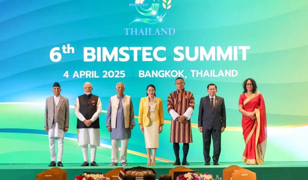 TelanganaToday's tweet image. Opinion: Revitalising #regionalism around Bay of Bengal

 #bimstec #regionalgrouping #BayofBengal  @anudeepgujjeti 

telanganatoday.com/opinion-revita…