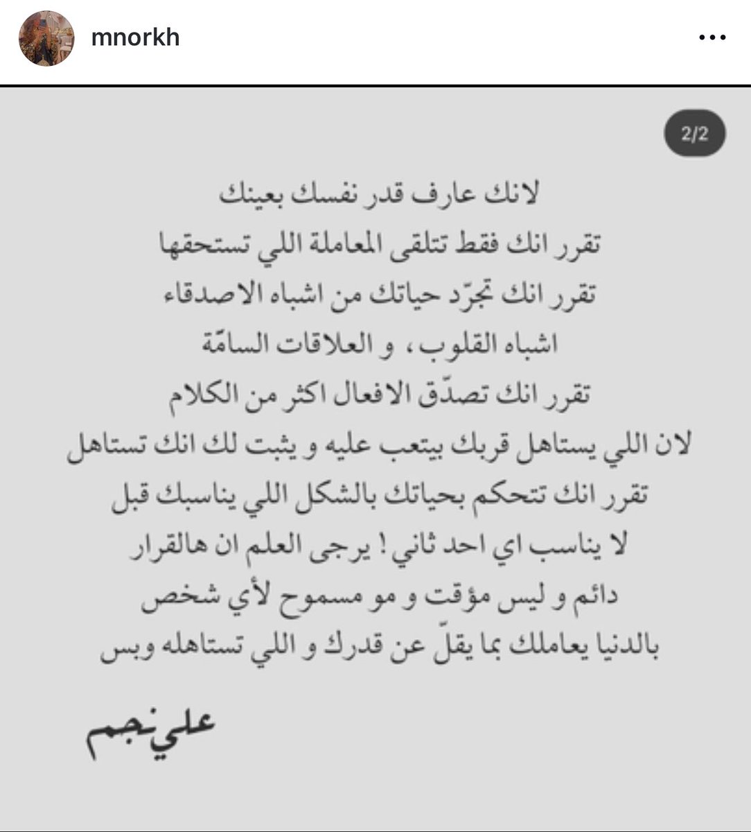 MnOrKh's tweet photo. https://t.co/lk7py9EEtJ