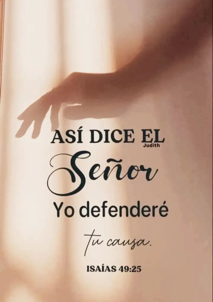 Amén
