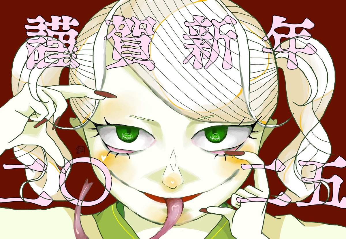 invitedtoa's tweet photo. #春の創作クラスタフォロー祭り
#絵柄が好みっていう人にフォローされたい https://t.co/8KDvQ78iwU
