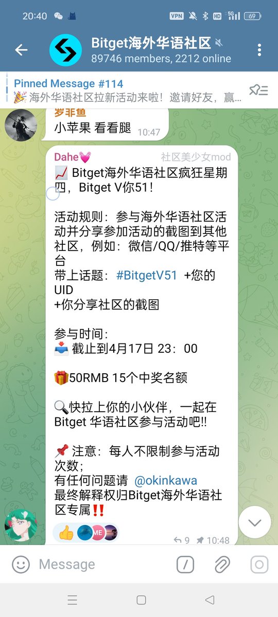 chessliker (@chessliker) on Twitter photo 