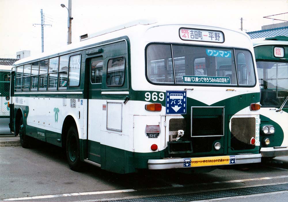 いぶき工房 on X