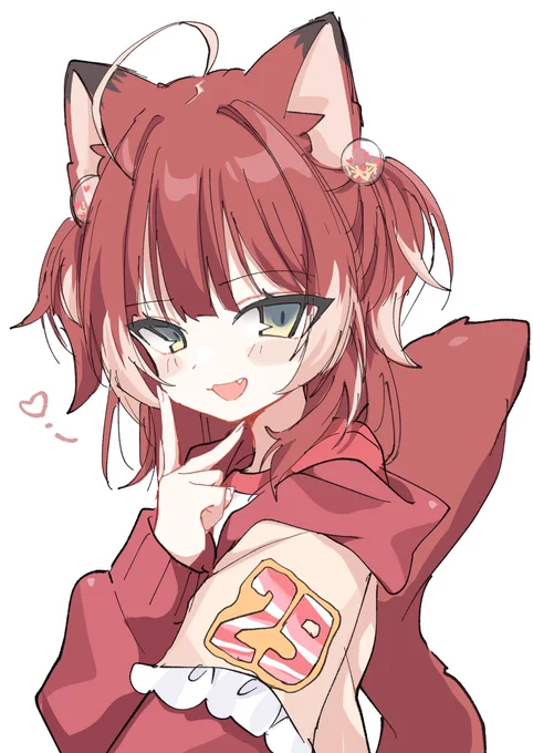 #karunyartちる 