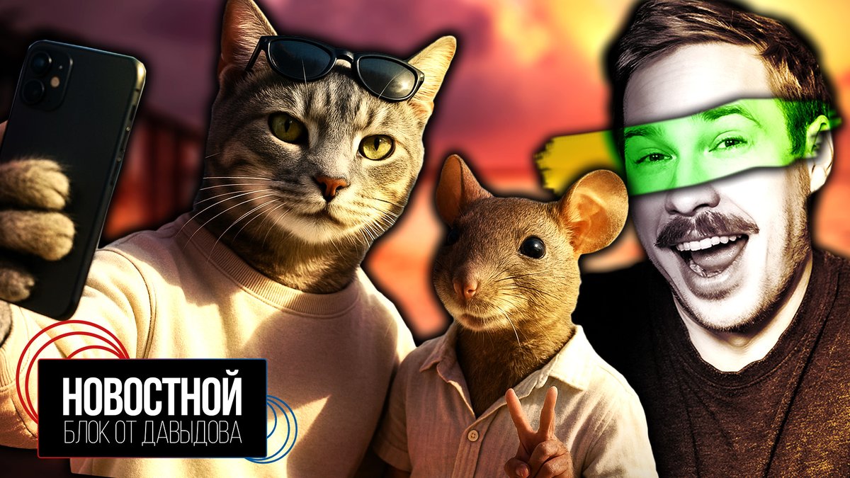 This is Хорошо tweet media