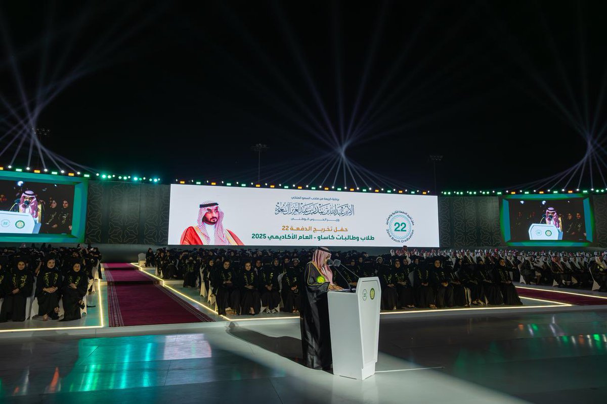 تفخر عمادة الدراسات العليا في #كاساو بتخريج ما يقارب 650 متدربا من برامج البورد السعودي للتخصصات الرئيسية وبرامج الزمالة السعودية للتخصصات الدقيقة ممن أنهوا تدريبهم وفق أعلى المعايير في المدن الطبية التابعة للشؤون الصحية بوزارة الحرس الوطني. 
#جامعة_لصحة_وطن 
#خريجو_كاساو_2025