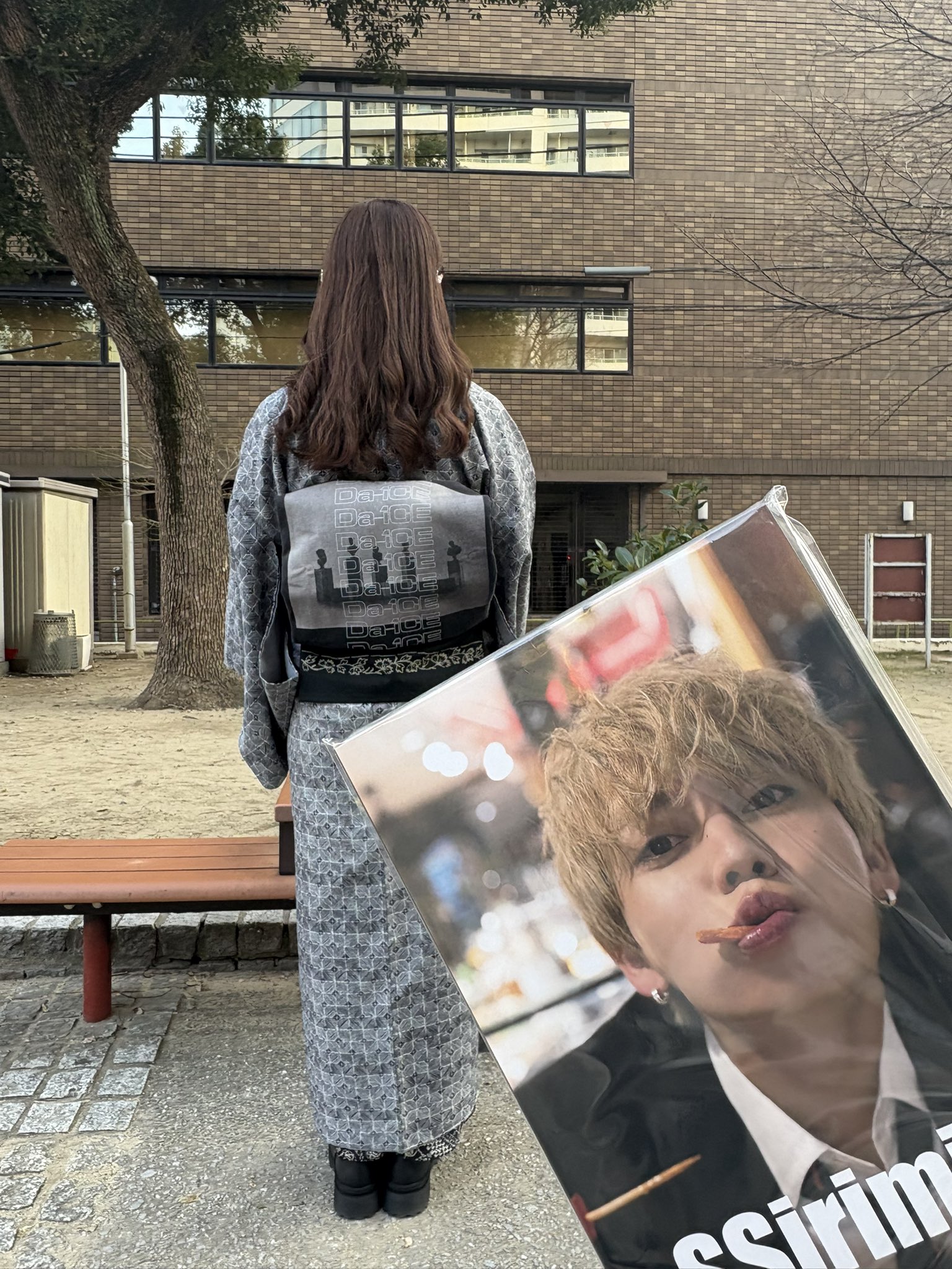 SSirimiri Da-iCE 岩岡徹 写真集 （徹くん 3rd Solo Photobook