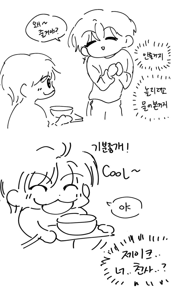 pistacho1114's tweet photo. 씅젴 https://t.co/fFvX4Nsrqd