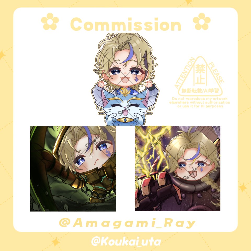 Koukai_uta's tweet photo. 京VALOチャンネル様（#kyoVALOch）からの依頼で天神れい様（#Amagami_Ray）のスタンプを作成させて頂きました！
お誕生日おめでとうございます✨

#イラスト依頼 https://t.co/4HMkIXXEk7