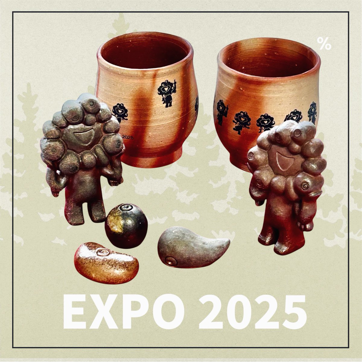 万博 ミャクミャク 備前焼湯呑み 万博 ミャクミャク 備前焼湯呑み 2個 備前焼の湯呑みです。3 大阪関西