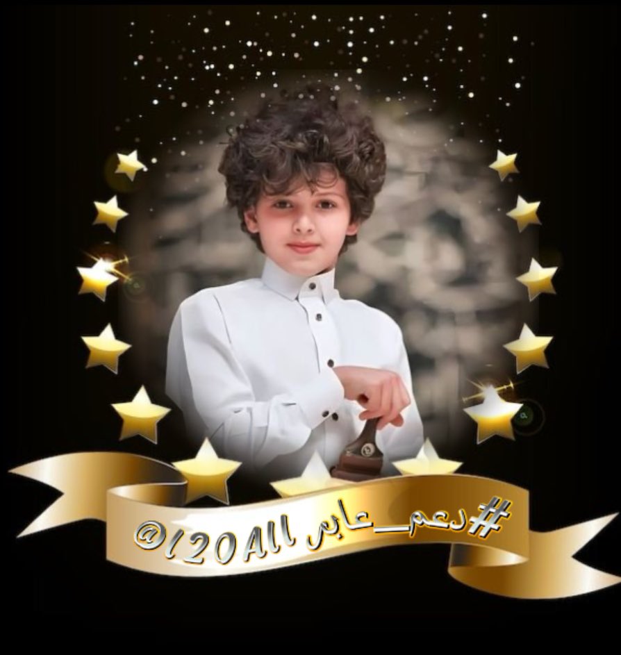 م/احمد الشلفي tweet media