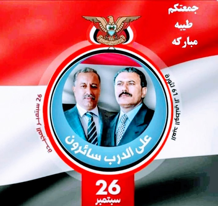 احمدصالح قعشة (@ahmdsalh_s32498) on Twitter photo 