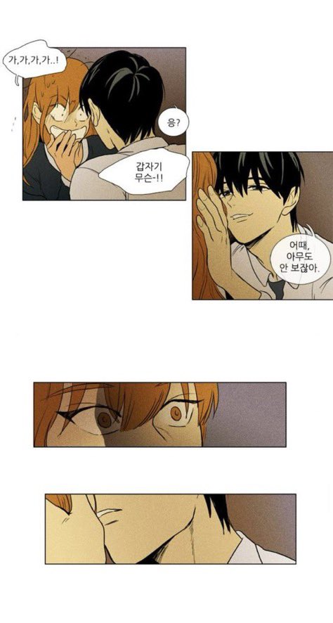 yokolikey's tweet photo. 이날 내내 정신병 발사하시다가
설이가 받아주니까 기분 좋아져서
첫키스까지 갈기신 게 ㄹㅈㄷ임 조울증 ㅈ돼 https://t.co/Q1PnEQg5Ux