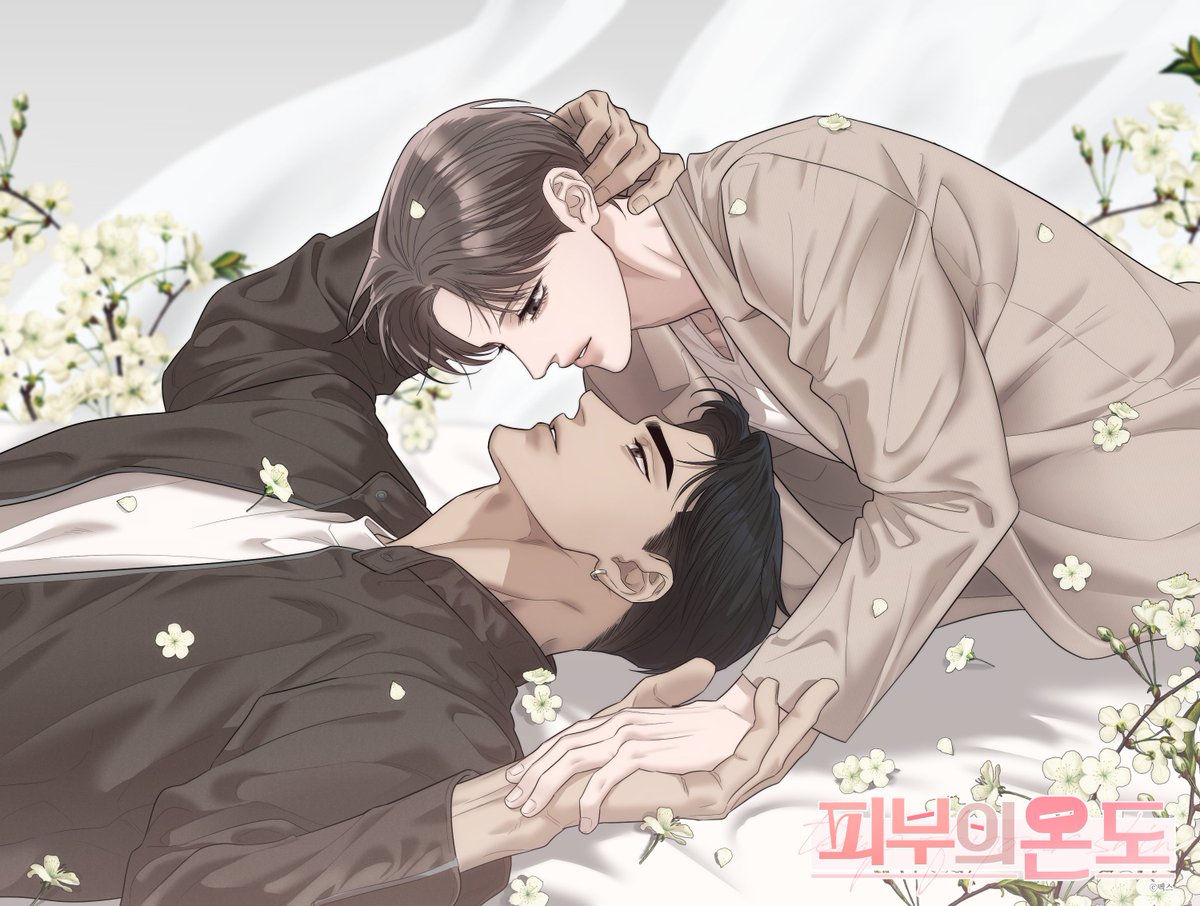 ma0000xx's tweet photo. RT💗
<피부의 온도🌡️> 2부 1화(26화)가 업데이트 되었습니다. 
컴백 기념 이벤트도 함께 합니다!
RT해주신 분들 중 한 분께 문화상품권을 선물로 드립니다.

2부는 [ 5주 연재 / 1주 휴재 ] 로 연재됩니다💁‍♀️🩵
https://t.co/E2hVJLK3u5
#피부의온도