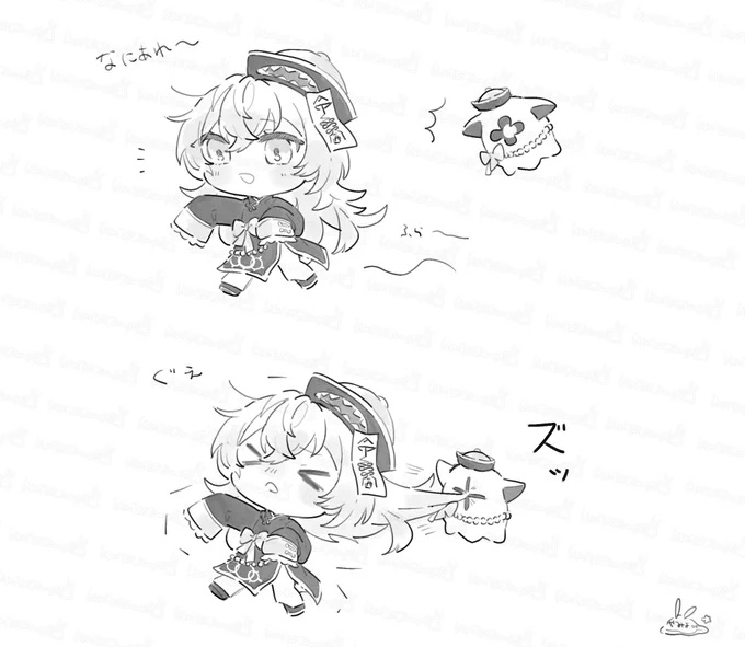 キョンシーるべとキョンシーオトモ 