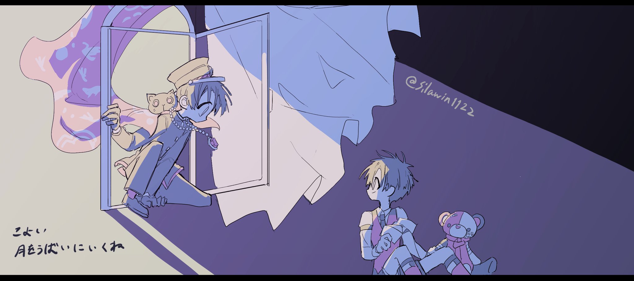 Posts with replies by ノラ (@X3kyrie) / X Posts with replies by ノラ (@X3kyrie) / X
