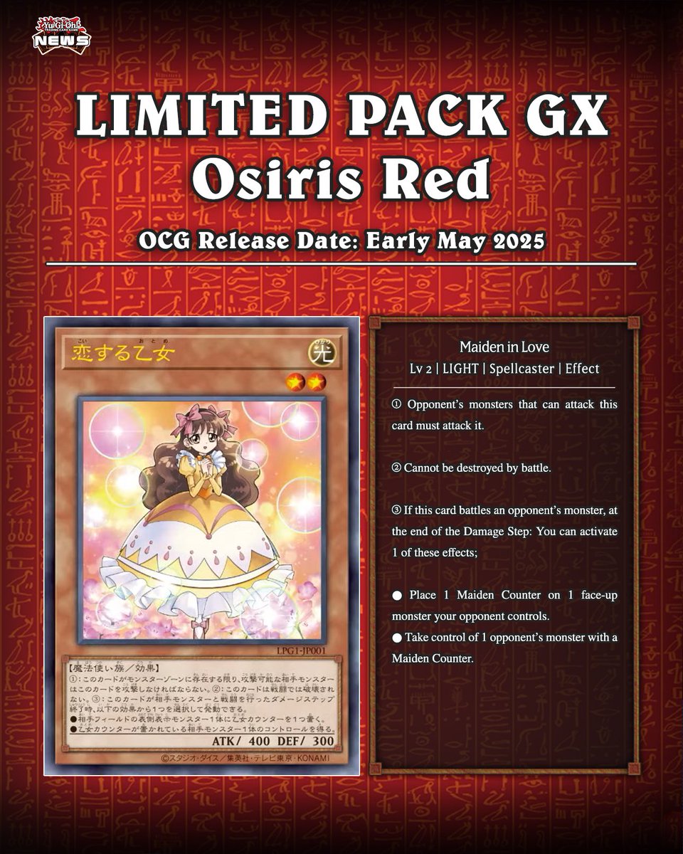 yugioh spirit caller cards Yu-Gi-Oh! The Complete Set: Season 1-5 Collection main image 1