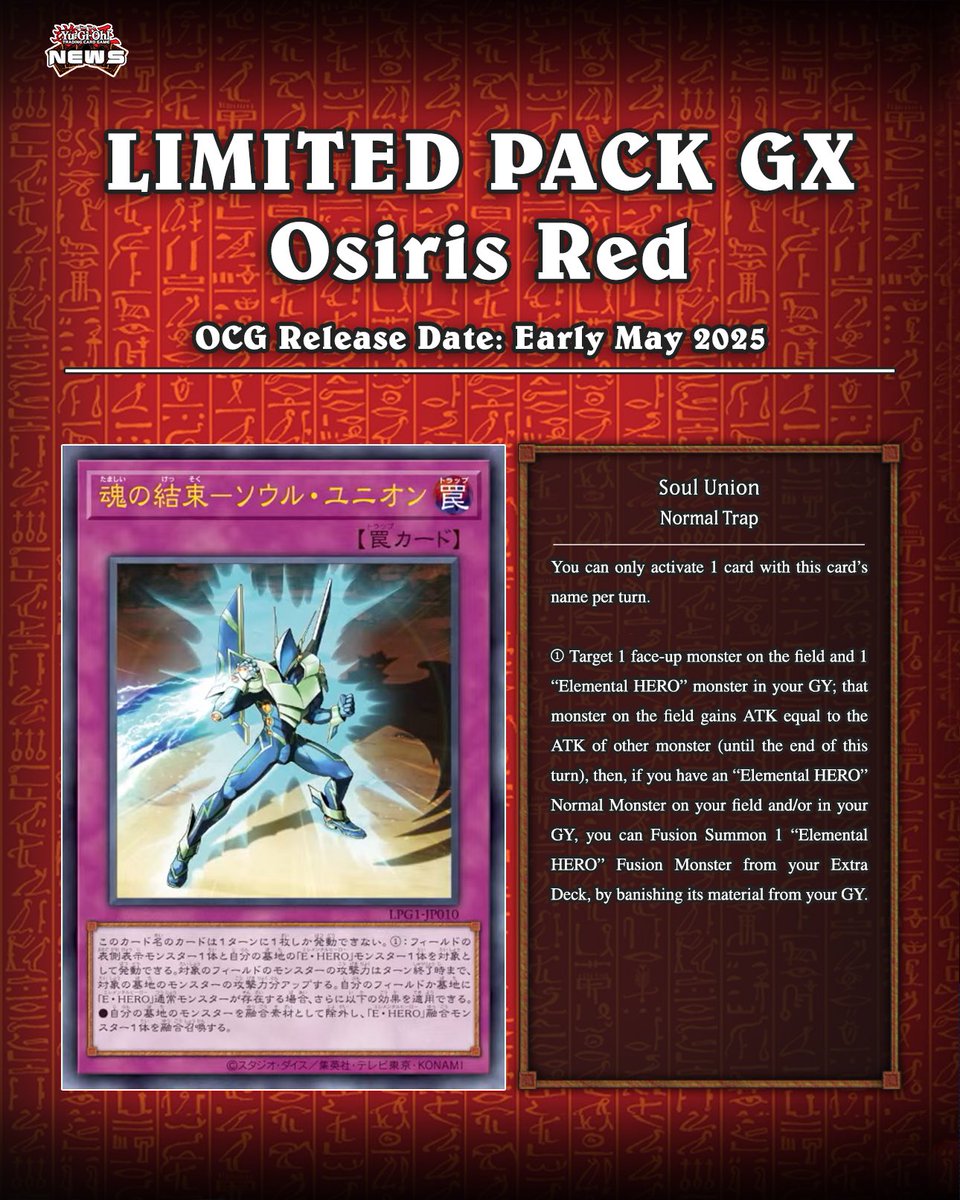 The upcoming OCG set  LIMITED PACK GX Osiris Red, is bringing exclusive cards from the YuGiOh GX  anime  Soul Union  Maiden in Love  Eucalyptus