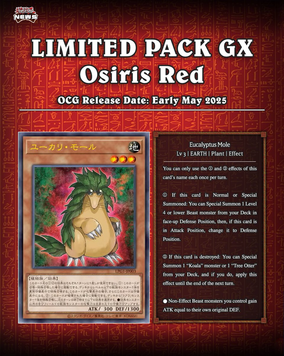 The upcoming OCG set  LIMITED PACK GX Osiris Red, is bringing exclusive cards from the YuGiOh GX  anime  Soul Union  Maiden in Love  Eucalyptus