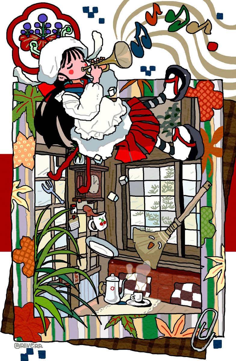 ☕️🍁🎺👽🎵