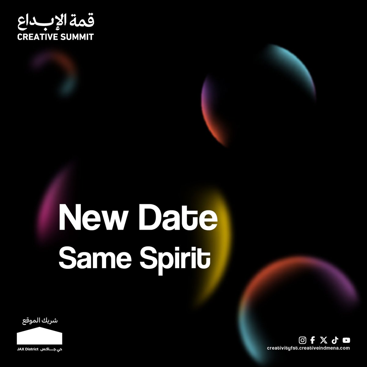 Creative Industry Summit tweet media