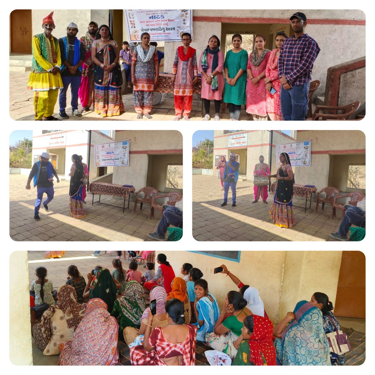 પોષણ અભિયાન અંતર્ગત પોષણ પખવાડિયાની ઉજવણીના ભાગ રુપે બાળ જીવનના ૧૦૦૦ દિવસ પર  આધરિત નાટક ભજવી જન જાગ્રુતિ અને પ્રચાર  પ્રસાર કાર્યક્રમ,કેંદ્ર - કુકરદા ,ઘટક નસવાડી..