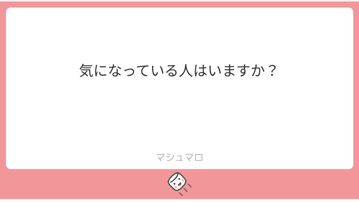 noaru72i's tweet photo. ALTー！！ https://t.co/W9BXdGB9sb