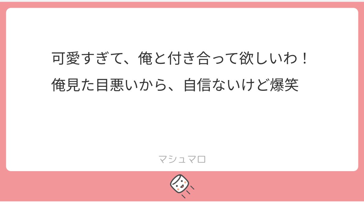 noaru72i's tweet photo. ALTー！！ https://t.co/W9BXdGB9sb