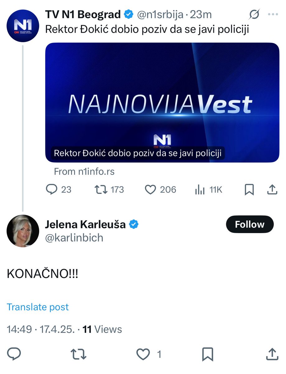 Poslušajmo poklič oduševljenja onih koji su fakultet videli samo spolja, a i to izdaleka.