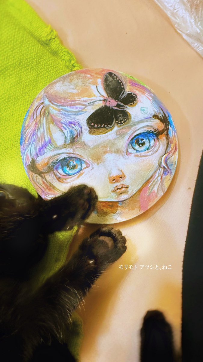 「お手上げです 」|モリモト アツシのイラスト
