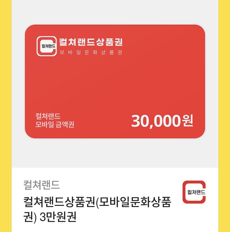 ma0000xx's tweet photo. RT💗
<피부의 온도🌡️> 2부 1화(26화)가 업데이트 되었습니다. 
컴백 기념 이벤트도 함께 합니다!
RT해주신 분들 중 한 분께 문화상품권을 선물로 드립니다.

2부는 [ 5주 연재 / 1주 휴재 ] 로 연재됩니다💁‍♀️🩵
https://t.co/E2hVJLK3u5
#피부의온도