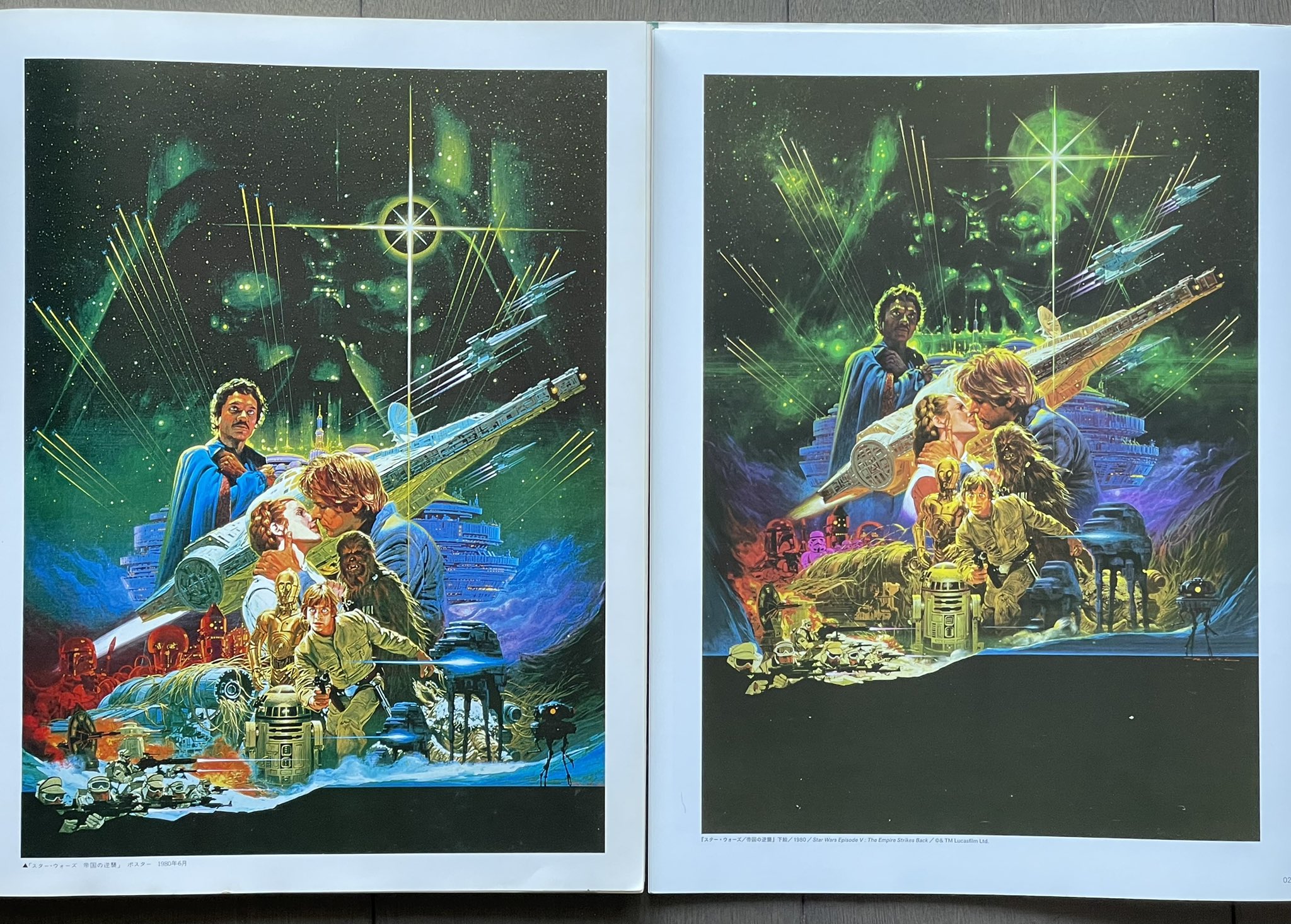 八館ななこ 複製原画「Next to heaven」/ Art Potteryシリーズ