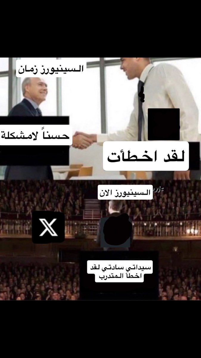 Ali Amir (@iali_0) on Twitter photo 