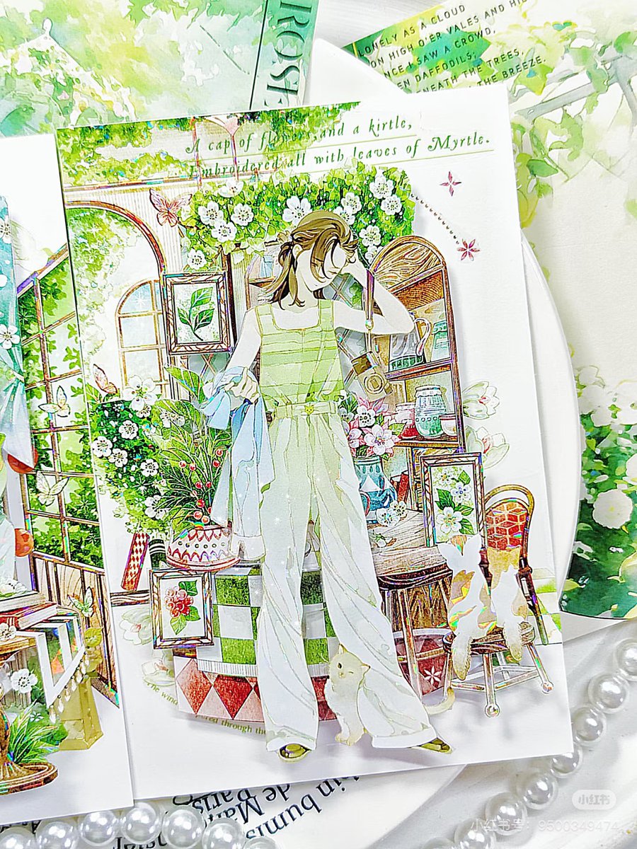 Nekozakka☆海外マスキングテープ on X