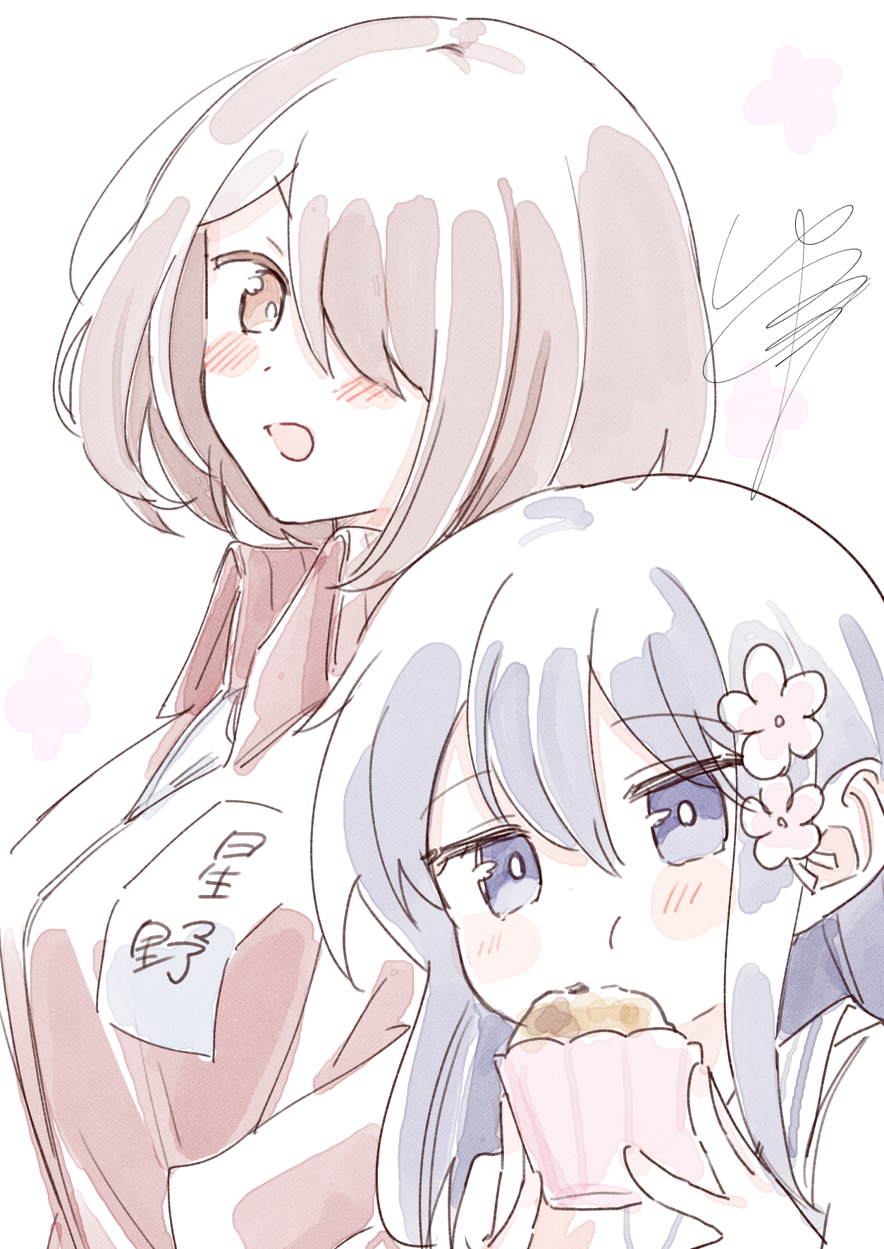 椋木ななつ＠わたてん最終⑯巻5/29発売 (@nanatsu_) / X